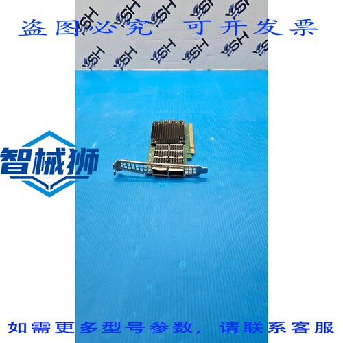 原装供应 MELLANOX MCX623106AS-AT 双端口 100GbE 网络适配器卡