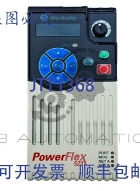 供应25A-CTM1 PowerFlex 523 控制模块DIMENSIONAE