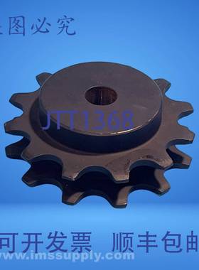 原装供应C2030VRPB12Z001 双滚子链轮 FNIP