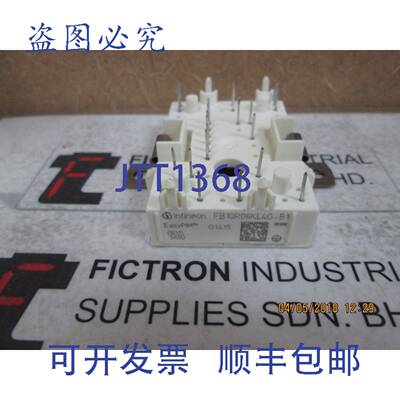 原装供应FB10R06KL4G_B1 EUPEC / INFINEON 模块 FB10R06KL4G-B1