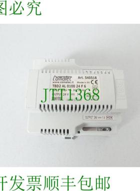 Comatec TBD2 AL 0100 24 F 6 DIN 天花板电源 540518 230V 50-60