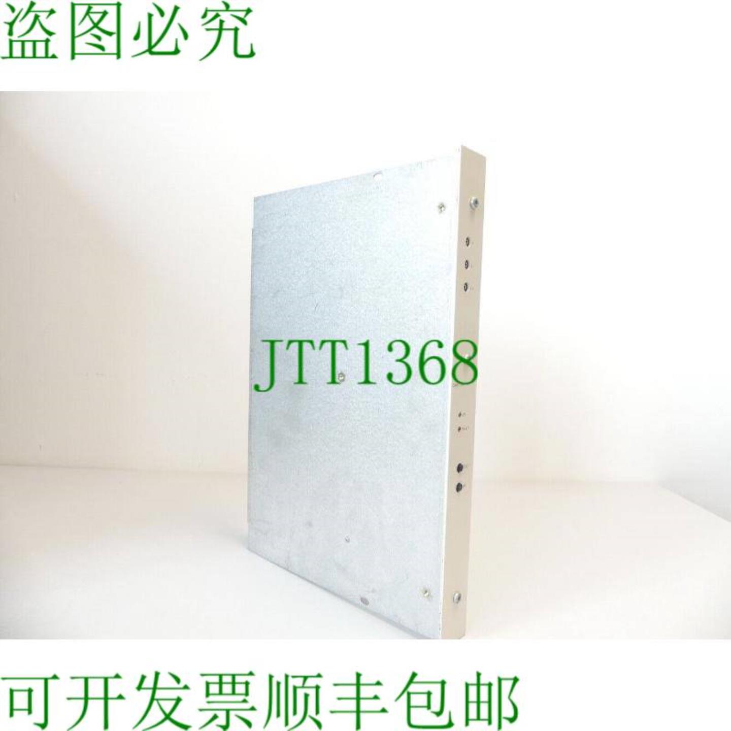 DSQC 230 板 YB560103-BN SNSE94351786