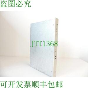 DSQC 230 板 YB560103-BN SNSE94351786