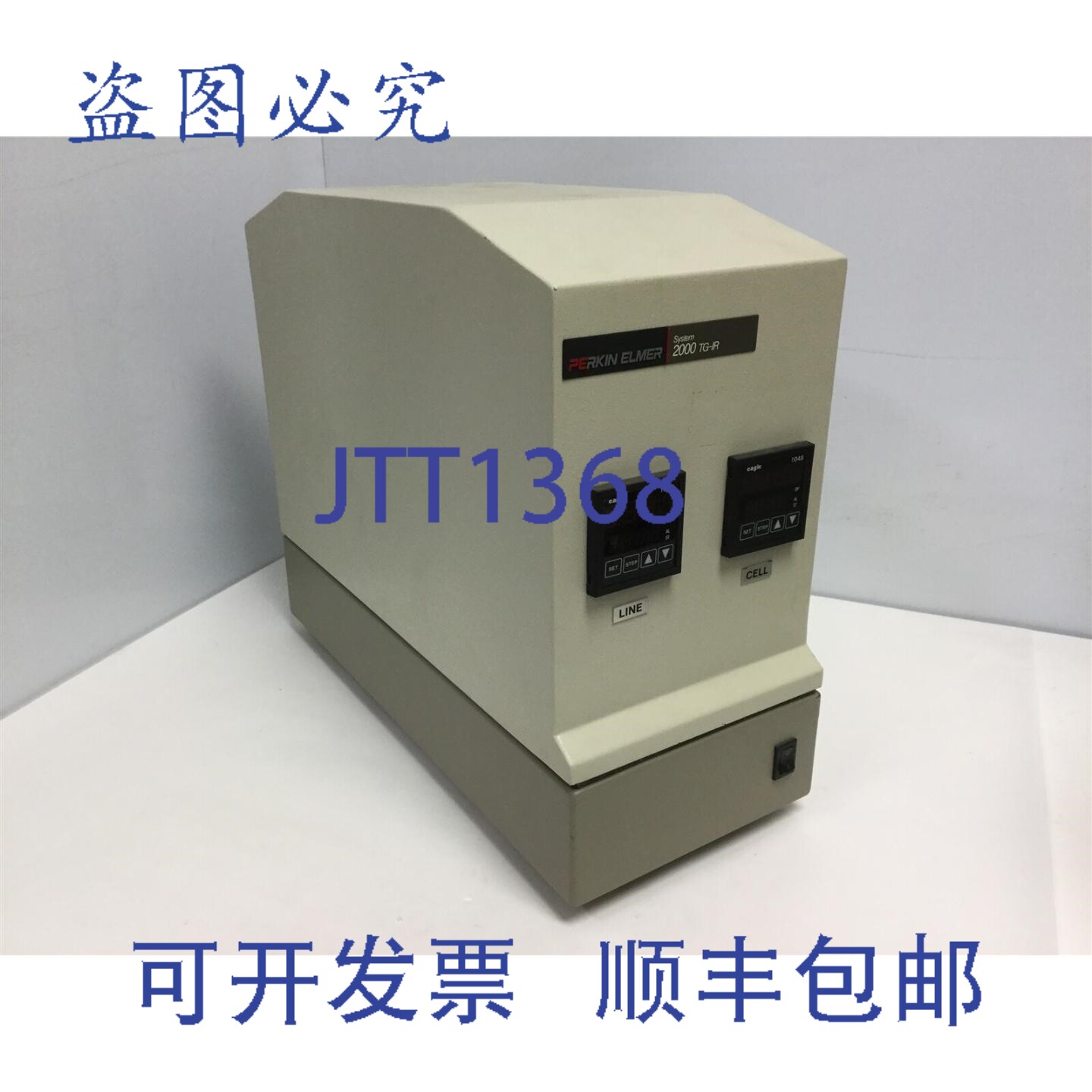 原装供应Perkin Elmer System 2000 TG-IR 光谱仪接口电压:120/24