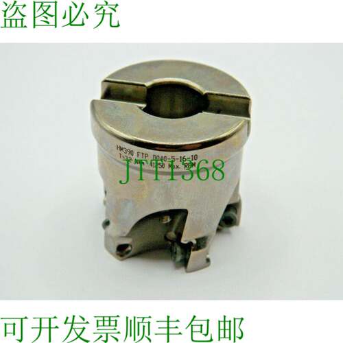原装供应伊斯卡 WSP ?40 HM390 FTP D040-5-16-10