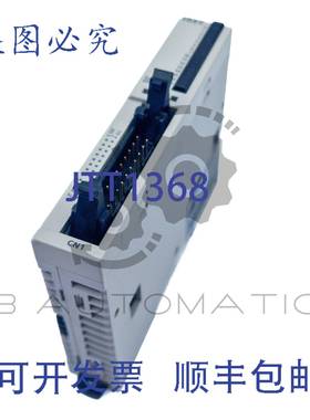 供应IDEC FC4A-T16S3 MICROSmart 数字输出模块16x 24V DC