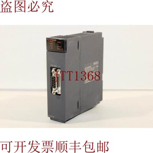 供应三菱 QJ71PB93D PROFIBUS 奴隶单元