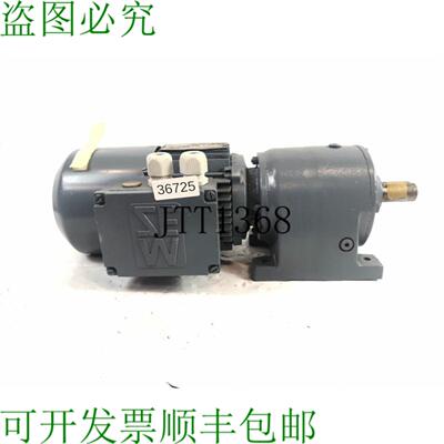 供应SEW 06025 KW 1663 小电机垃圾桶 R400T71D8-2B