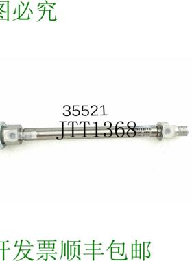 供应费斯托 DSNU-8-80-PA 19181 Cilindro Est&aacute;ndar Cilin