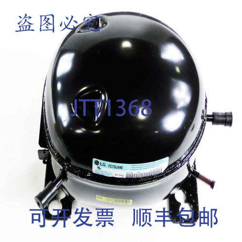 原装供应LG TCA36411702 冰箱压缩机