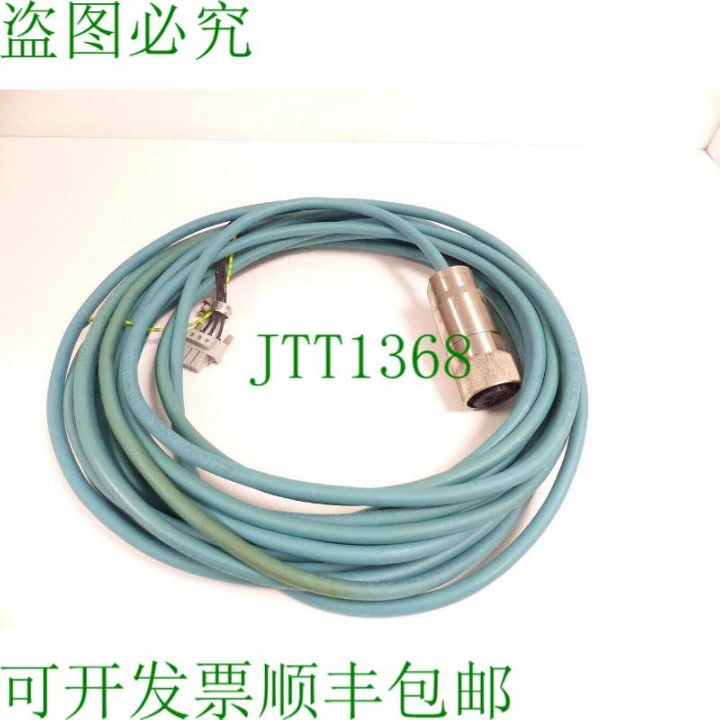 4G15 C57O5O70102001120 IC - 301998 L 12 M