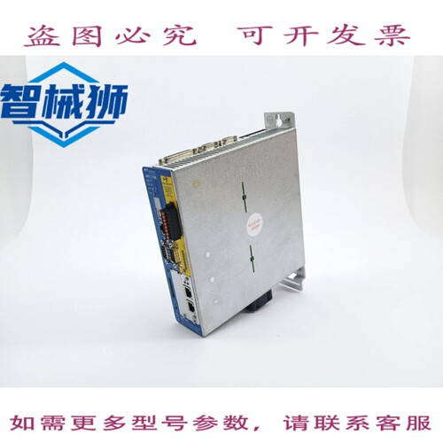 现货供应 METRONIX 9200-2108-22 ARS 2108 FS STO 伺服定位控制
