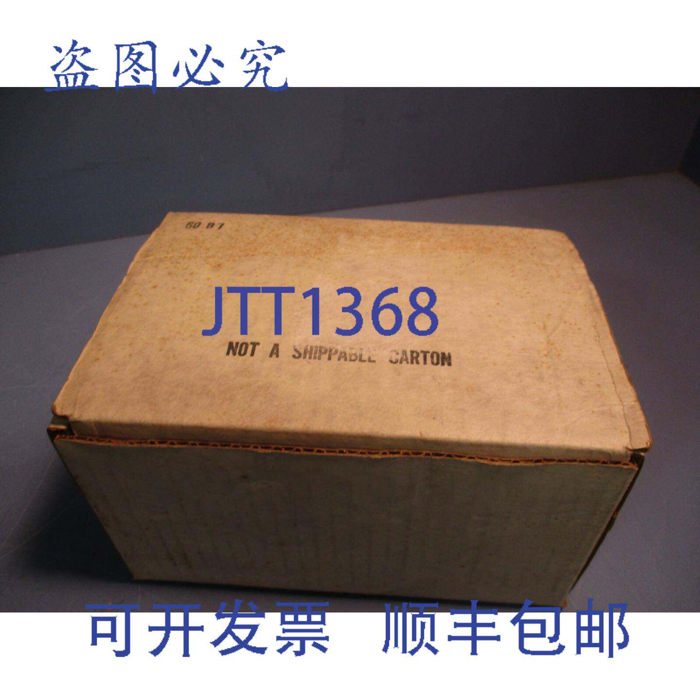 供应电源 5027486 电源其它元器件