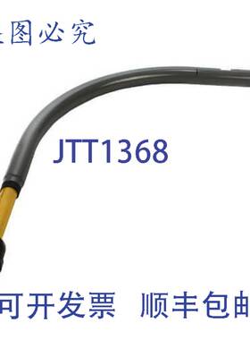 原装供应Wal-Rich 2886016 Con-Stab 1-1/2英寸 x 32英寸推入式连