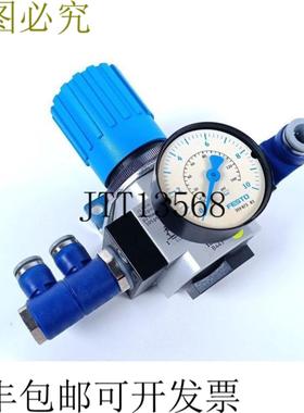 LR-D-7-MIDI 162602 + 压力计 359873 状况良好