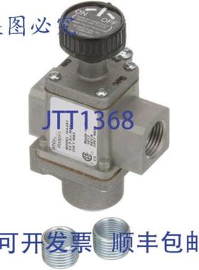 供应安全阀-12 White Rodgers WHI764-501