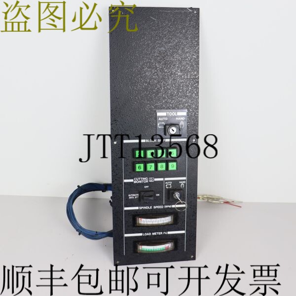 日立精机面板 控制面板 + JEMCO 型号 EN-65 状况良好