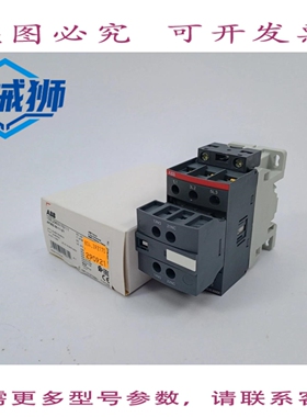原装供应 1SBL296001R2111 接触器 AF38Z-30-11-21