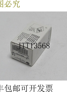 Allen Bradley 插入式继电器 700 700-HAX3Z24-3 系列D 24VDC 未