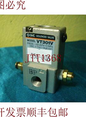 供应 VT301V 阀门