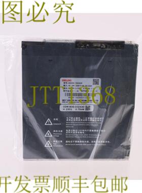 供应DELIXI S550-2S030HD 交流电服务器驱动器