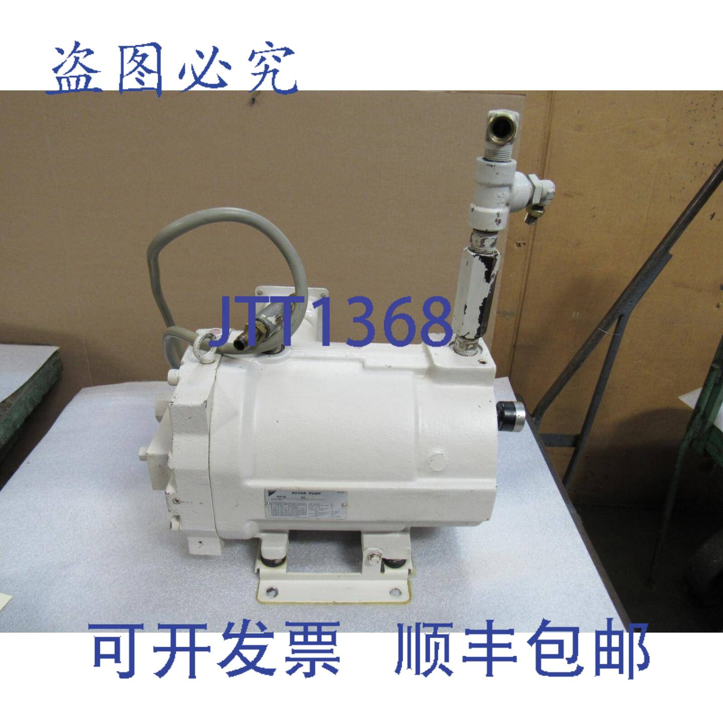供应转子泵 RP38A2-55-30-028 41-MA-11930 3PH 55KW 200-22