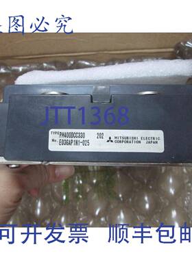 原装供应PM400DCC330 模块 PM400DCC-330