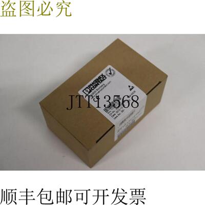 PHOENIX CONTACT IB IL DO 4 AC-1A-PAC 订单号2861658 未使用