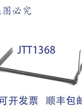 供应Garland 的齿条升降臂上部 A SSY G01234-01-5