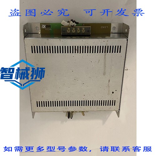 现货供应 ROXBURGH MIF23 EMI电源线滤波器 额定值250VAC 23A 单