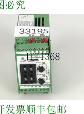 供应Phoenix Contact Mcr-2sp  Ui-dc Fin de Course 限制信