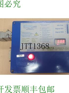 供应Techni Projets Muhlhouse Commande 1500 wa Fata Manie