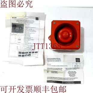 原装供应钢 Yodalarm Y05 / Est /C/T4 声纳 / 11 月 Md Totco 22