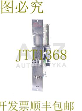 供应WF690 6FM1680-2AA00 WF6906FM16802AA00