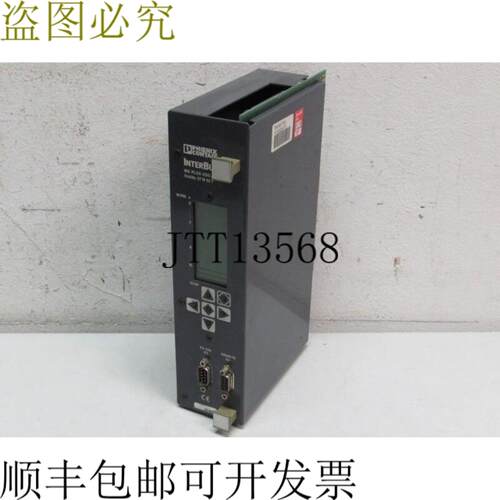 Interbus IBS PLC5 DSCIT 15 A 5 VDC 2719027