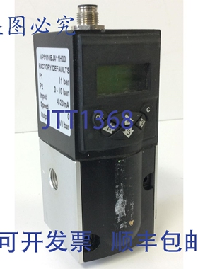原装供应Norgren VP5110BJ411H00 比例压力控制器 0-10bar 1/4
