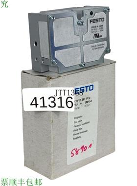 供应费斯托 CPV10-EPL-PEU 188452 皮亚斯特拉决赛