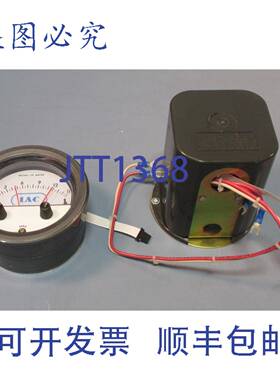 供应Dwyer IAC Photohelic 压力开关 A3000 型 2 两件式装