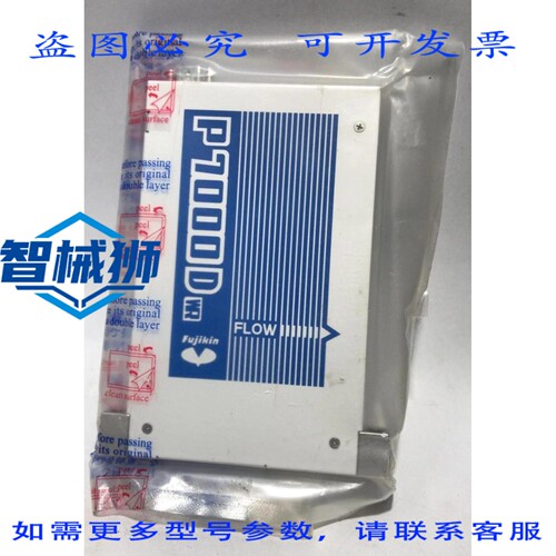 原装供应 金 P7000D/FCSP7202DW2-4TW1-F600-D7A/604370