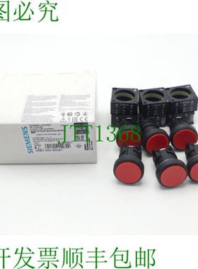 3SB3000-0AA21 按钮红色 PU 6 件-未使用-