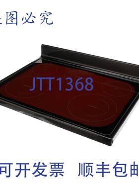 原装供应惠而浦 W11156895 炉灶电源DIMENSION 1/2 英寸连接器