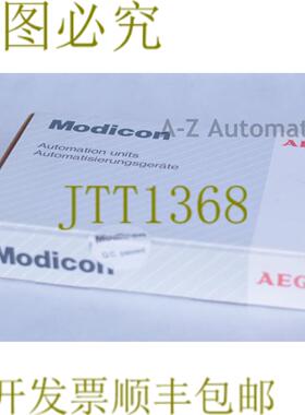 供应AEG MODICON ADU 115 243175 168 模拟输入 6051-422431