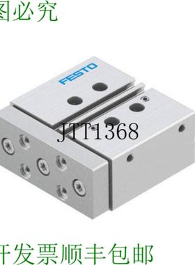 供应导向气缸Dfm-20-25-pa-gf  170841  2-10bar计算值