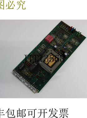 Gebo AGCH-Ramsen GF 568-069-299