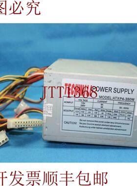 供应类型 ATXP4-350W 和 115V-230V