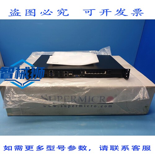 原装供应 SUPERMICRO CSE-505-203B 1U 机箱 X10SDV-12C-TLN4F