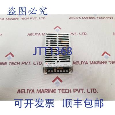 供应VTA12SA AC90132V开关电源