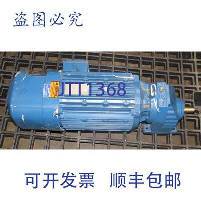 供应SEW- RX67DRE132M4BE11HR 75马力 230460V 三相电机变