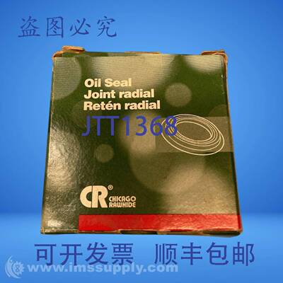 原装供应Chicago Rawhide 14939 径向轴件 FNFP