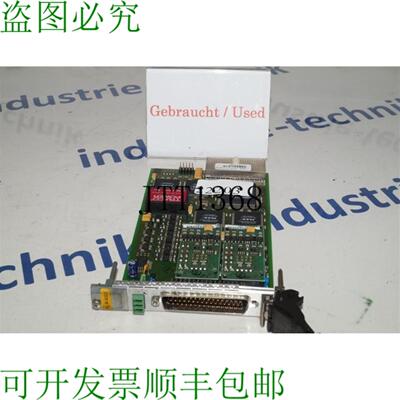 供应Inova计算机ICP-MULTI-1710-DEM 13235模数